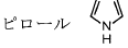 選択肢2