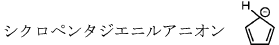 選択肢3