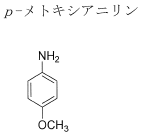 選択肢3